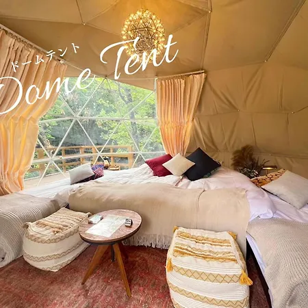Yufuin Glamping Comorebi Exterior photo
